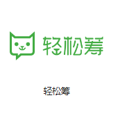 台安机房客户医疗行业